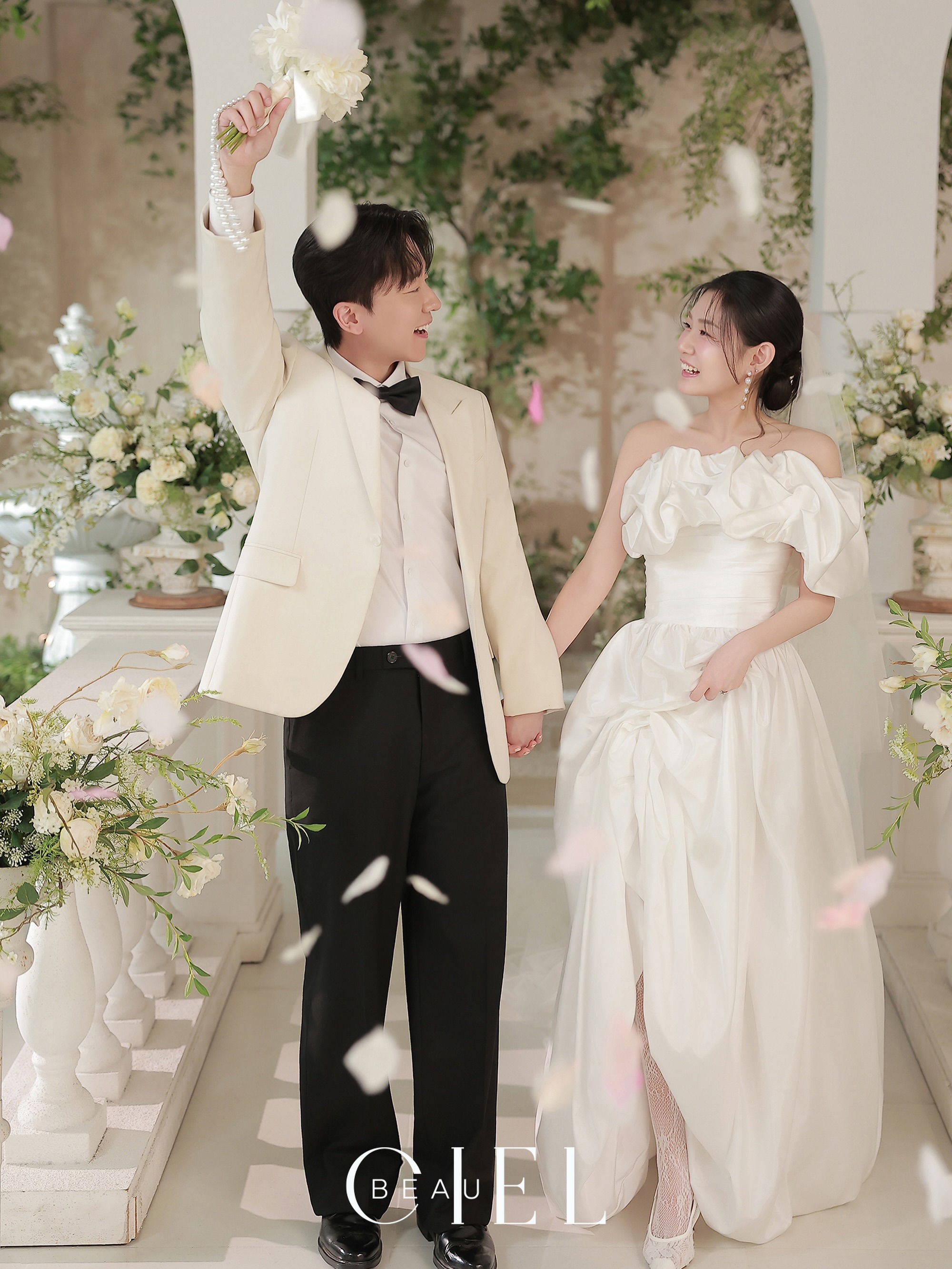 뷰시엘
