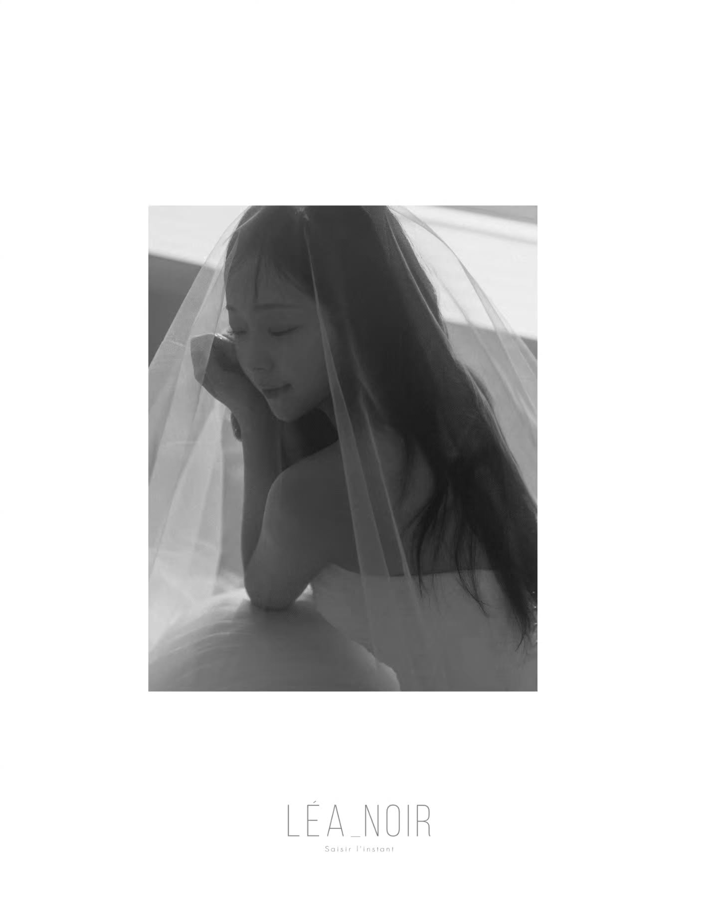 그레이스케일