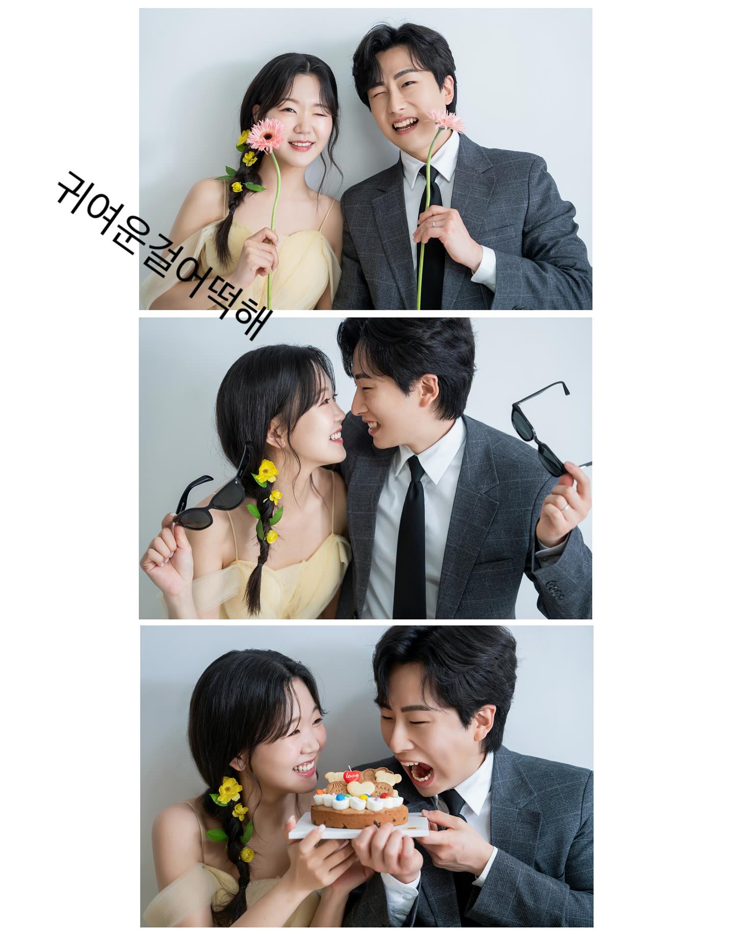 그림비
