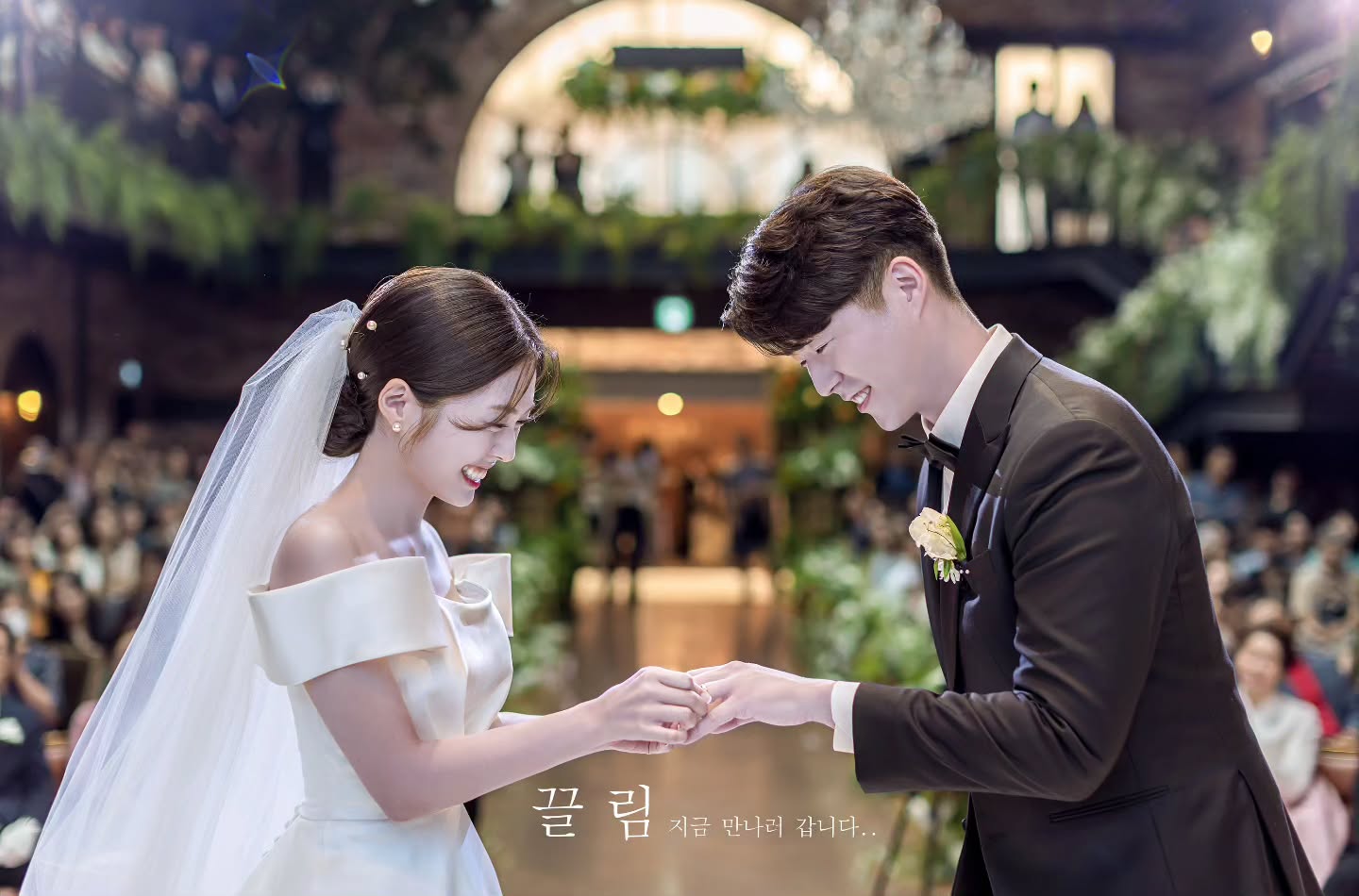 끌림스냅