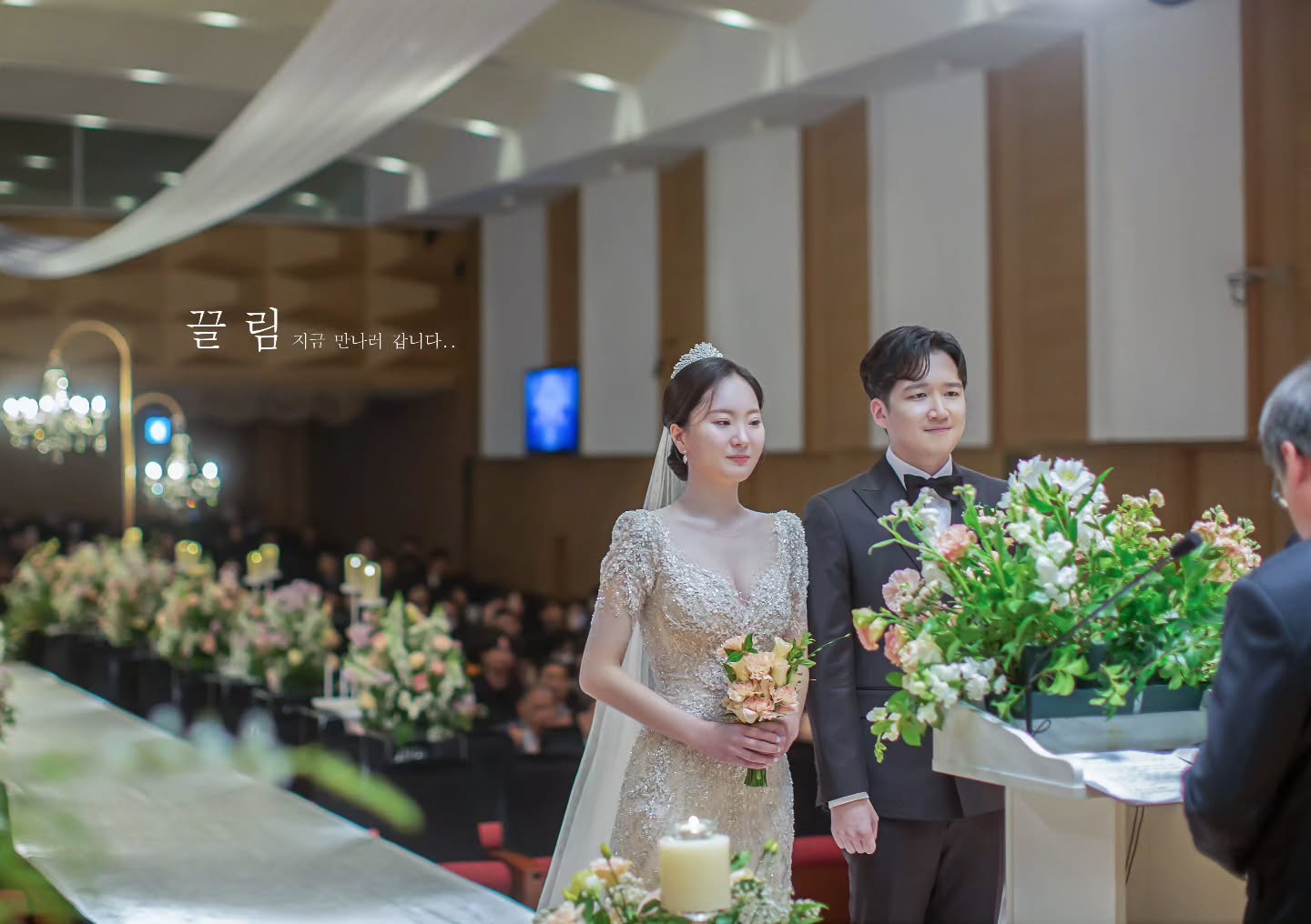 끌림스냅