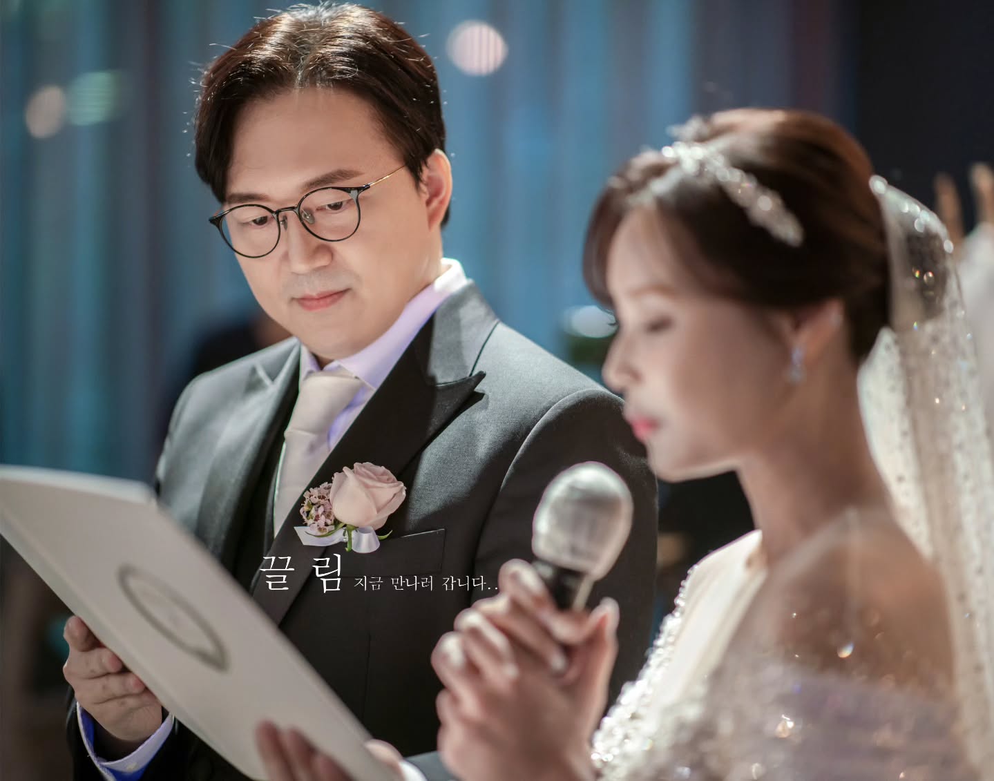 끌림스냅