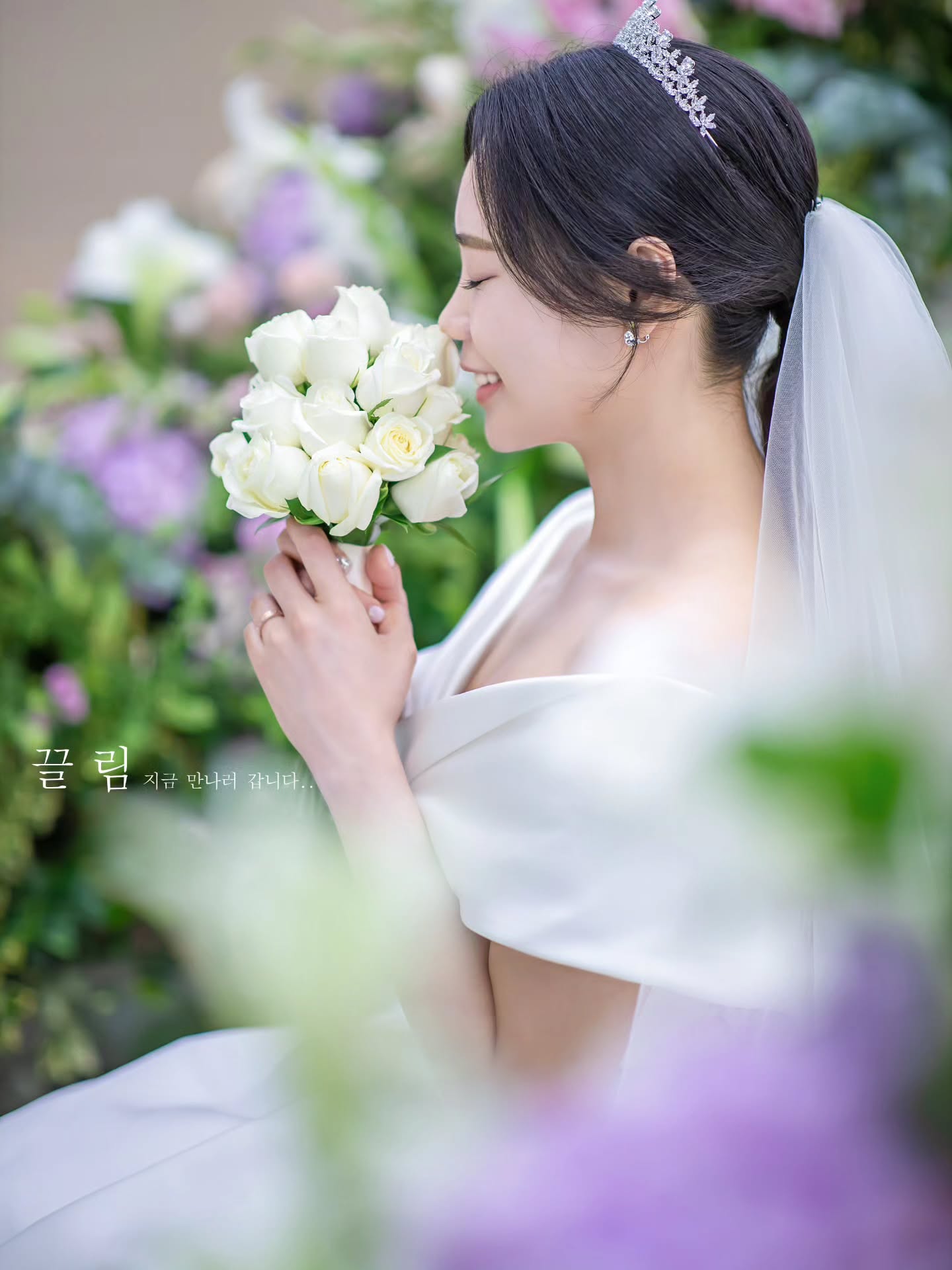 끌림스냅