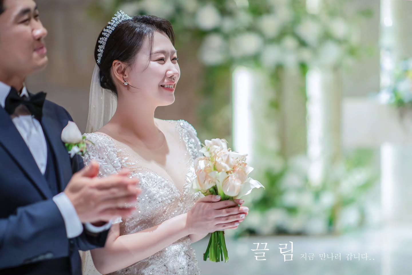 끌림스냅