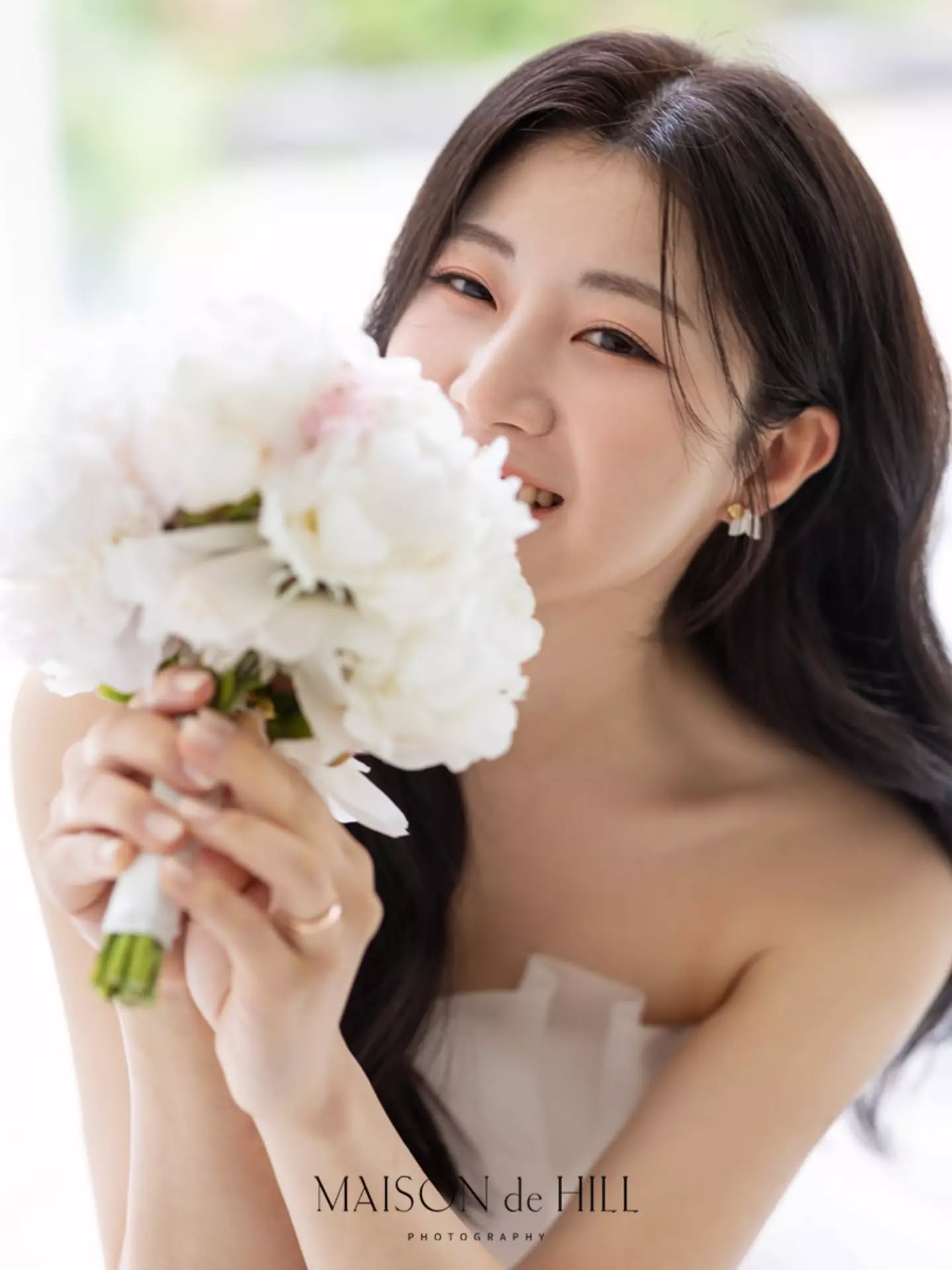 메종드힐
