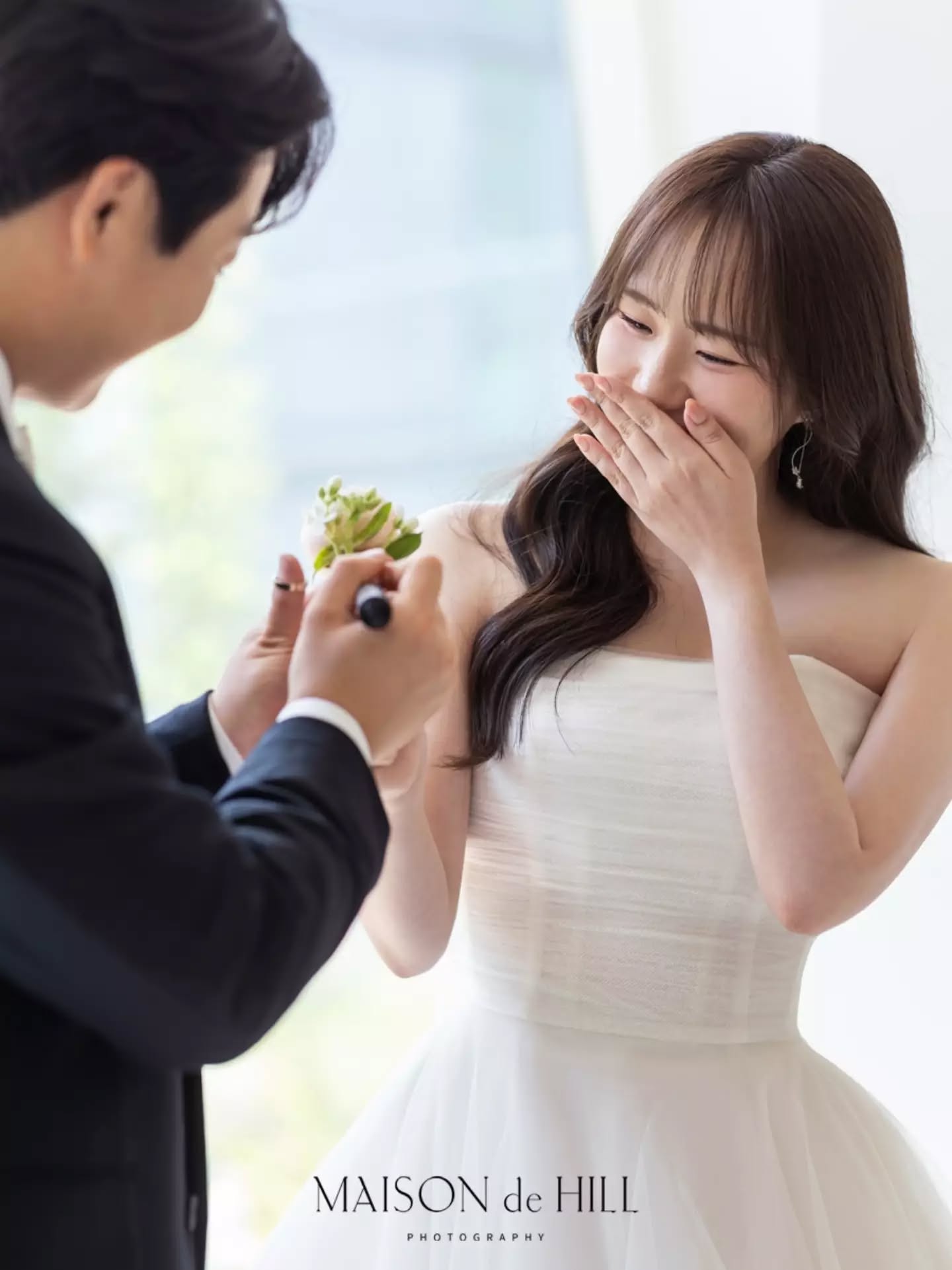 메종드힐