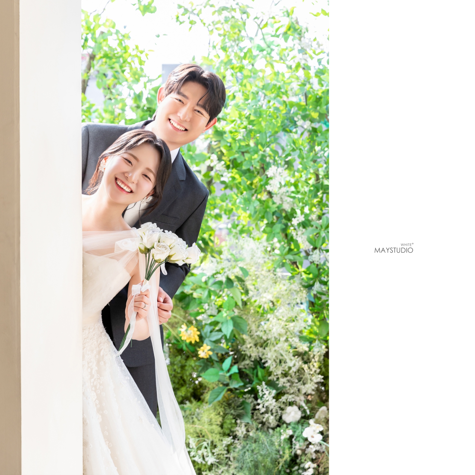 메이 스튜디오