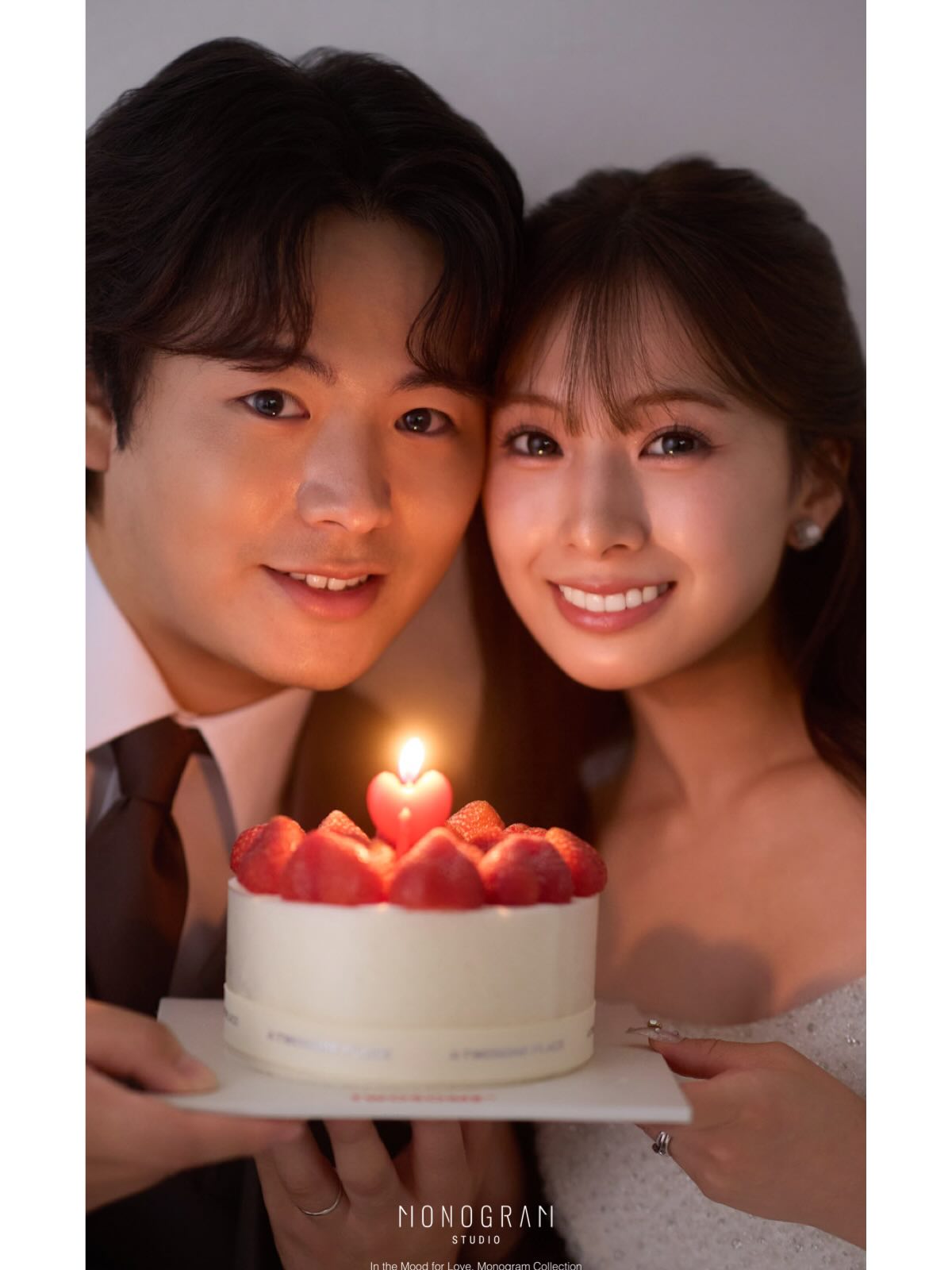 모노그램