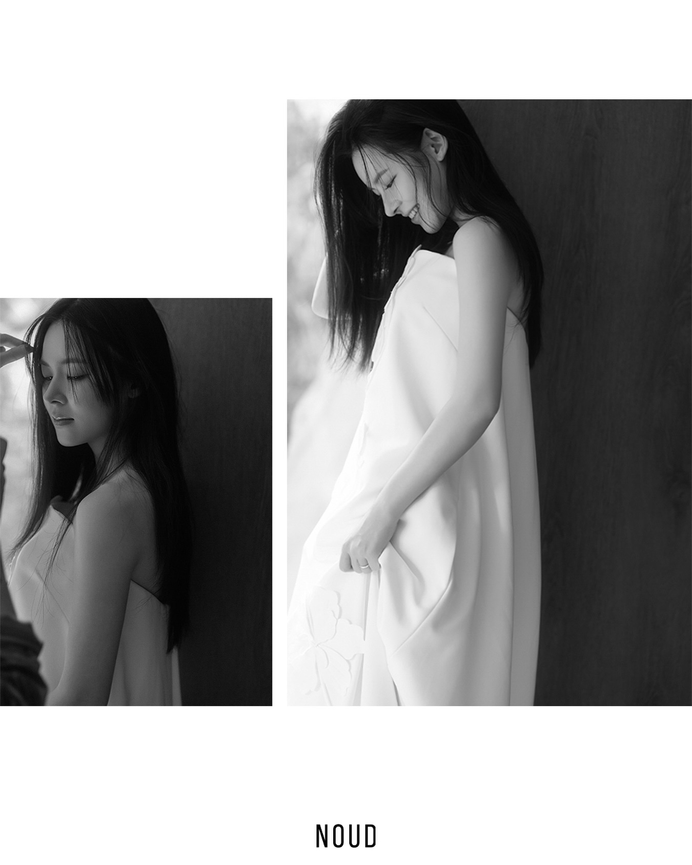 노우드하우스