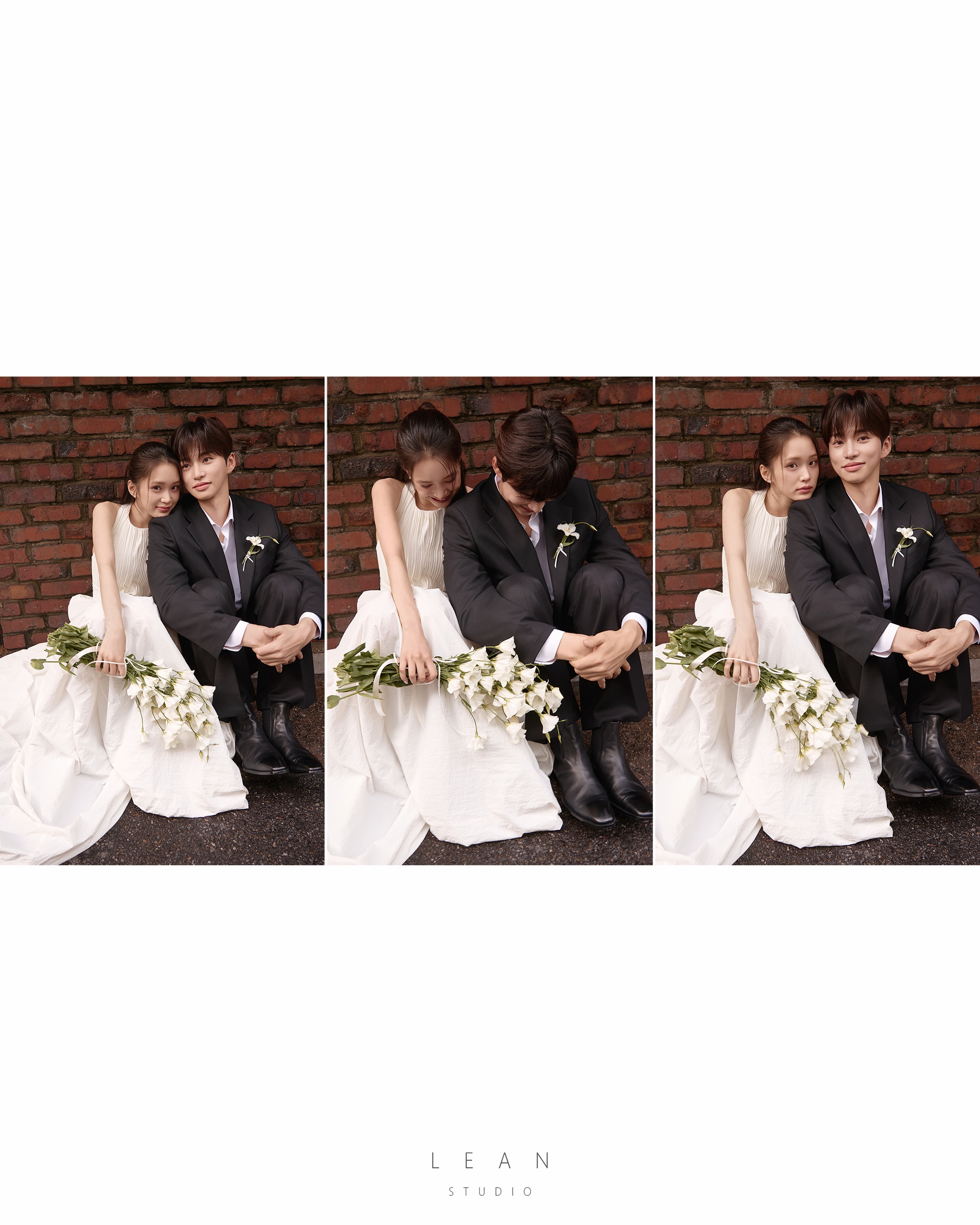 르안