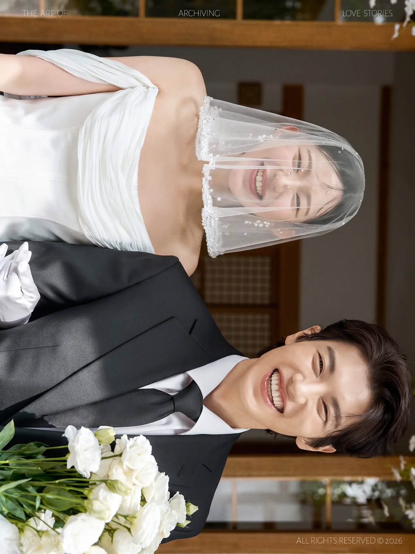원규