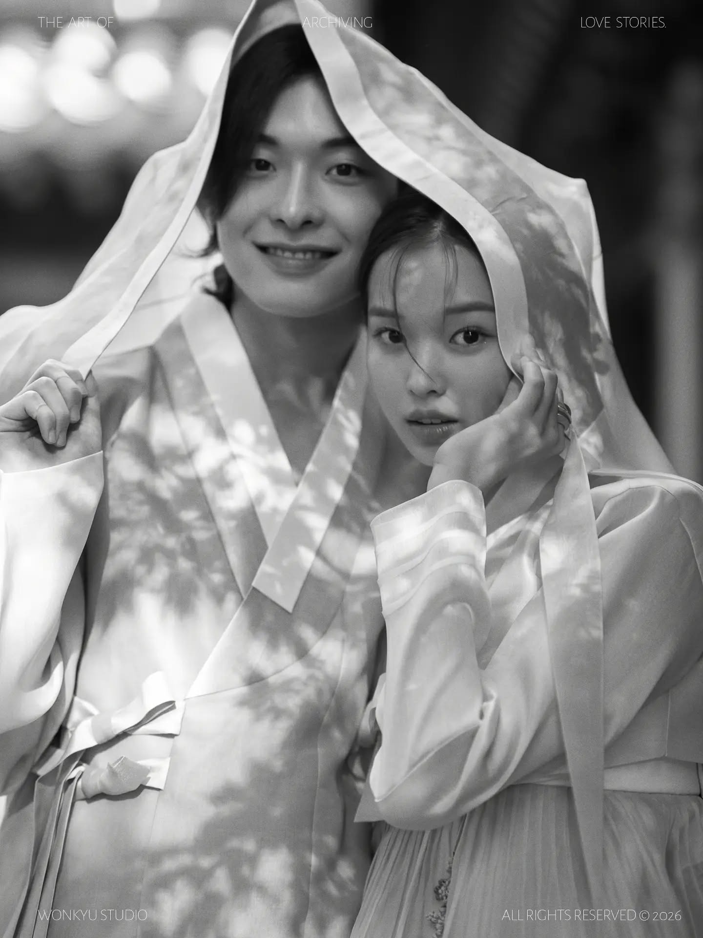 원규