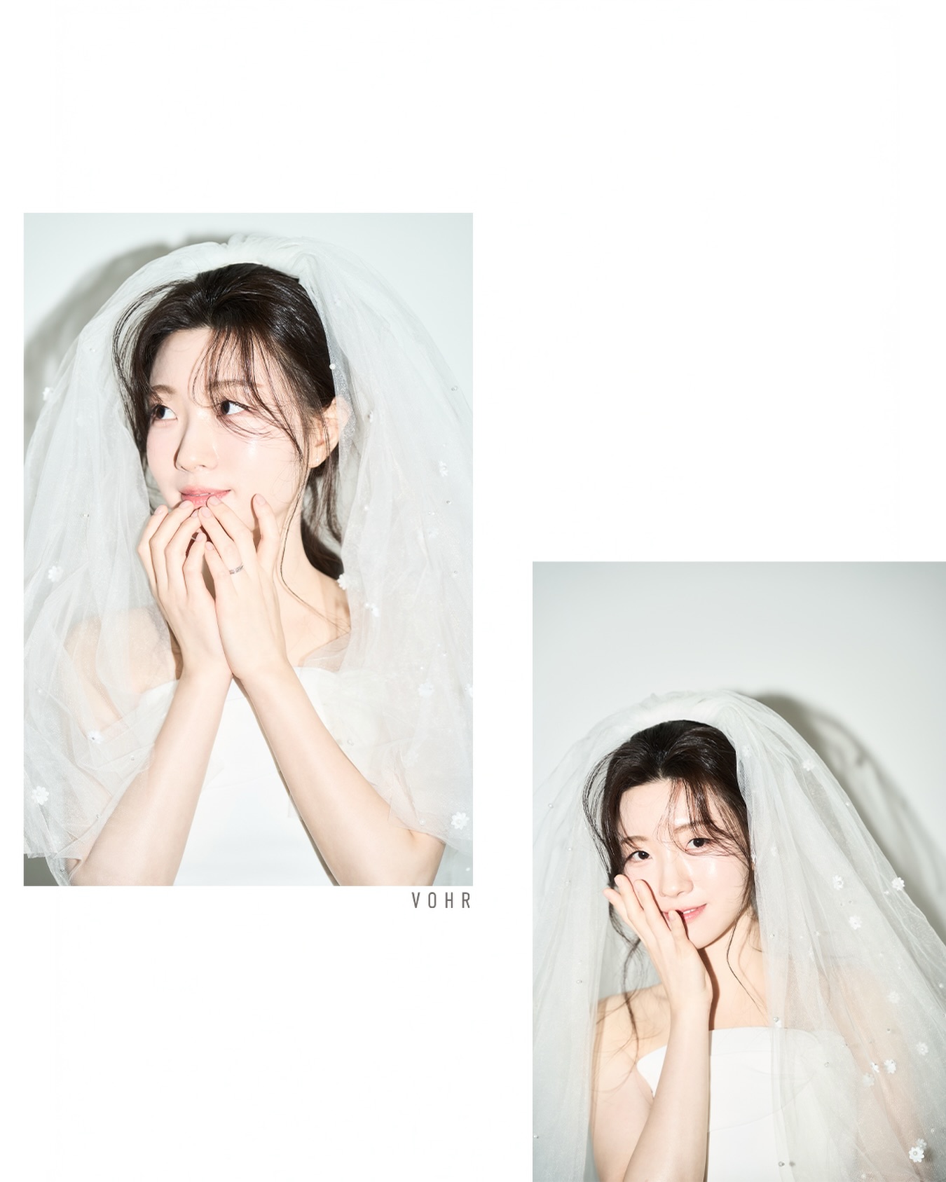 보어하우스