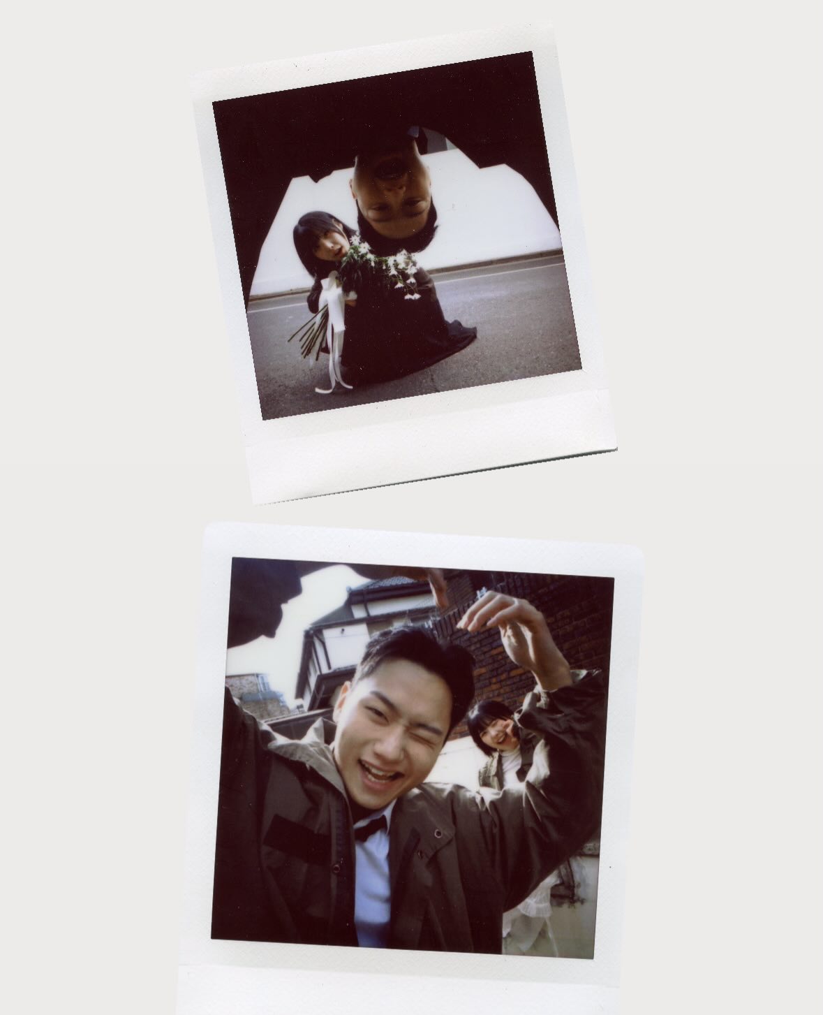 여운