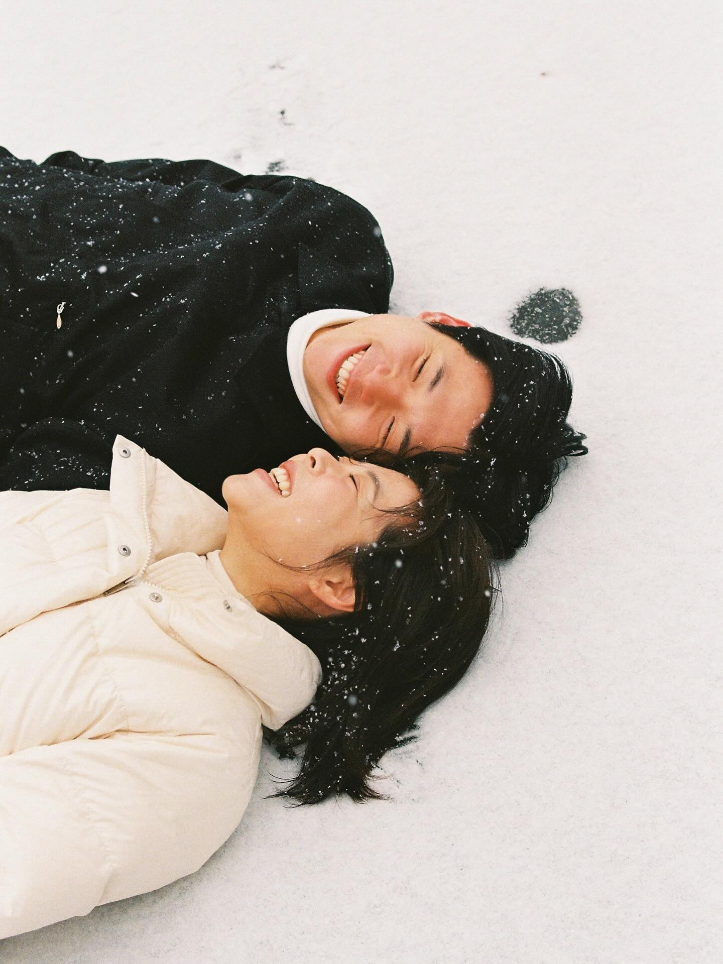 여운